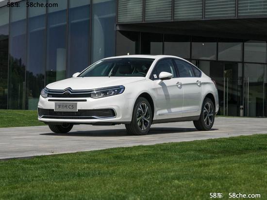 新款雪铁龙C5/6月25日上市 全新设计风格