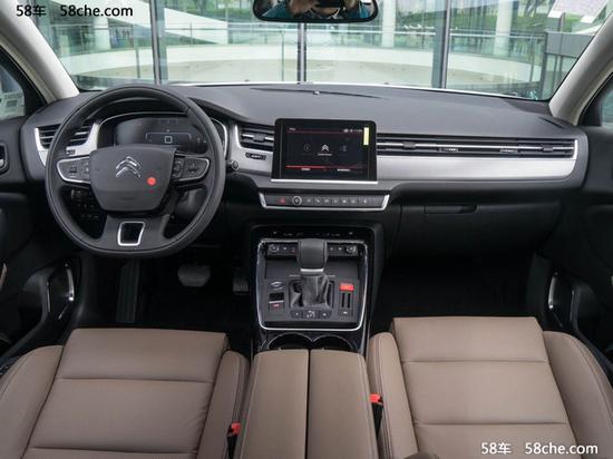 新款雪铁龙C5/6月25日上市 全新设计风格