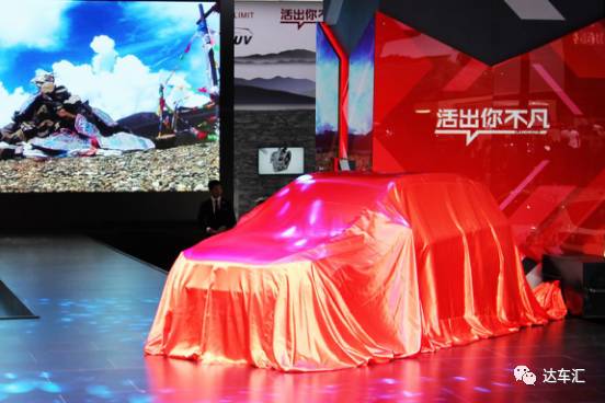 年轻人的第一台SUV，选择什么最重要?