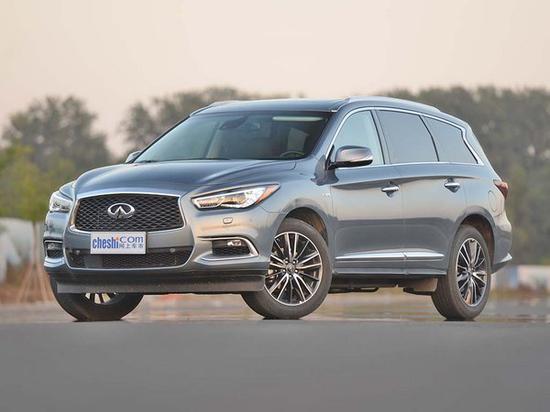 英菲尼迪  2.5T 左前正45度