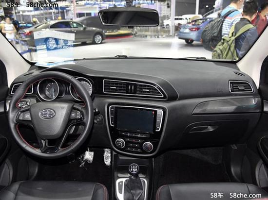 2017上海车展 天津一汽新款骏派D60发布
