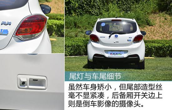 它才是最理想的交通工具！试驾长安新奔奔EV-图6