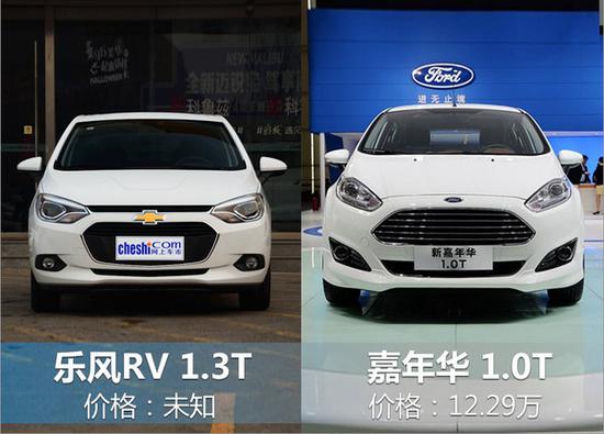 雪佛兰乐风RV将搭1.3T发动机 动力大幅提升-图1