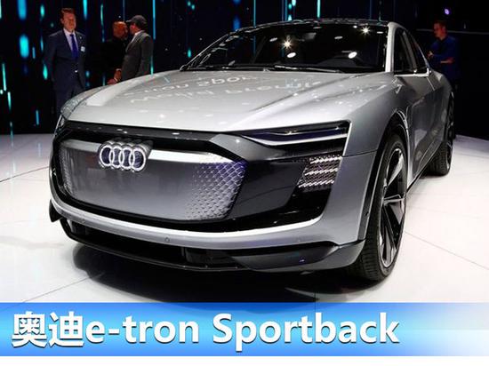 奥迪国产车阵容翻倍 将推电动SUV等6款新车-图1