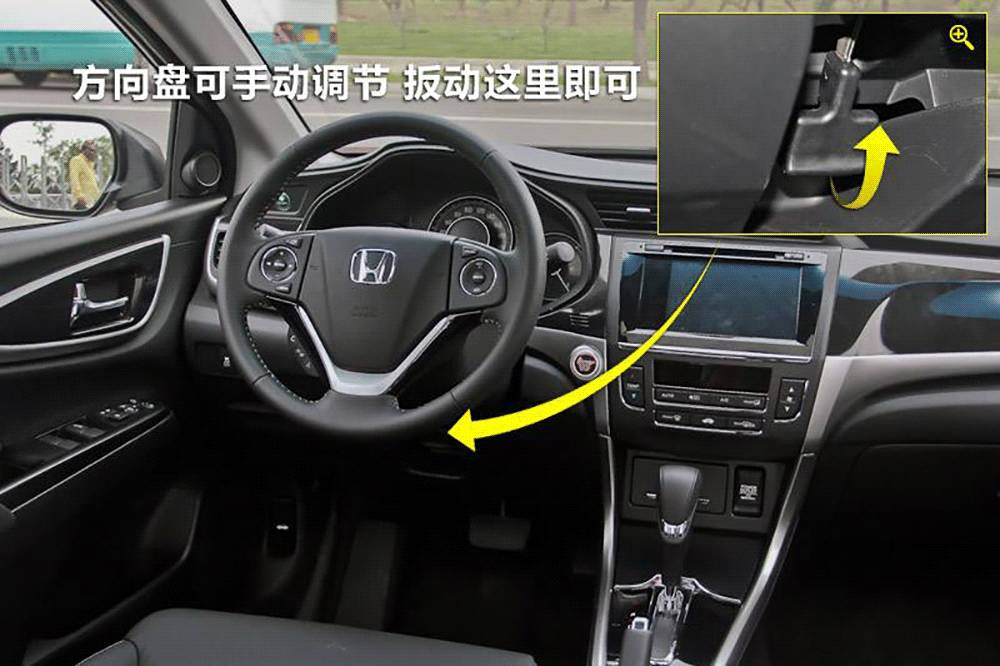 车上这4个实用功能，据说80%的司机不懂