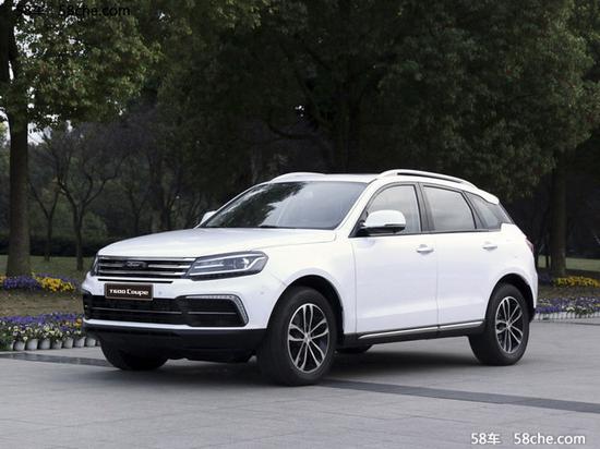 T600 Coupe将6月9日上市 搭1.5T和1.8T