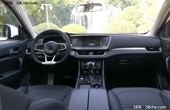 T600 Coupe将6月9日上市 搭1.5T和1.8T