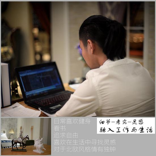 怡然感受 如临北欧 当90设计师遇上S90-图3