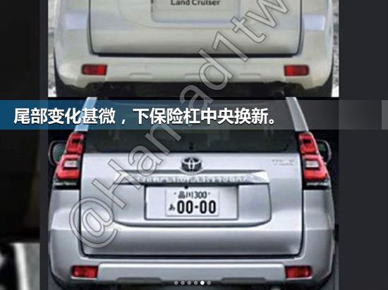 曝丰田新款普拉多官图 外观大改/9.12日发布-图4