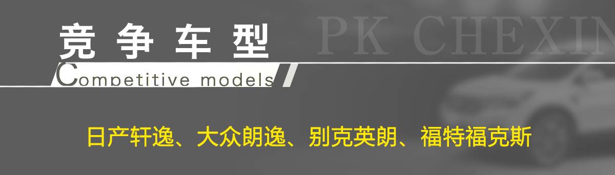 10.08万起，号称平民“玛莎拉蒂”，好看、好开、有面子！