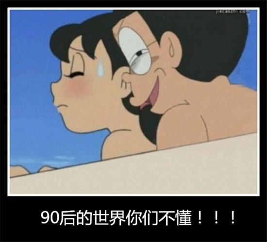 作为洋气的90后，你会选哪款SUV？