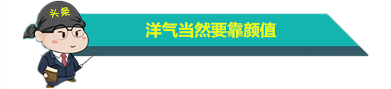 作为洋气的90后，你会选哪款SUV？