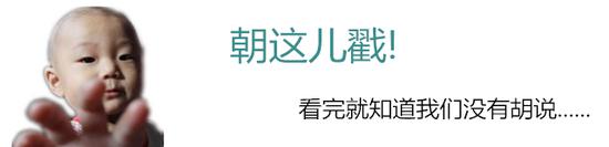 作为洋气的90后，你会选哪款SUV？