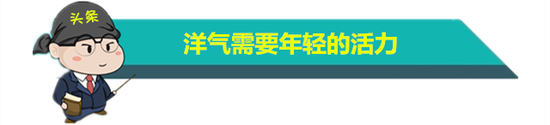 作为洋气的90后，你会选哪款SUV？
