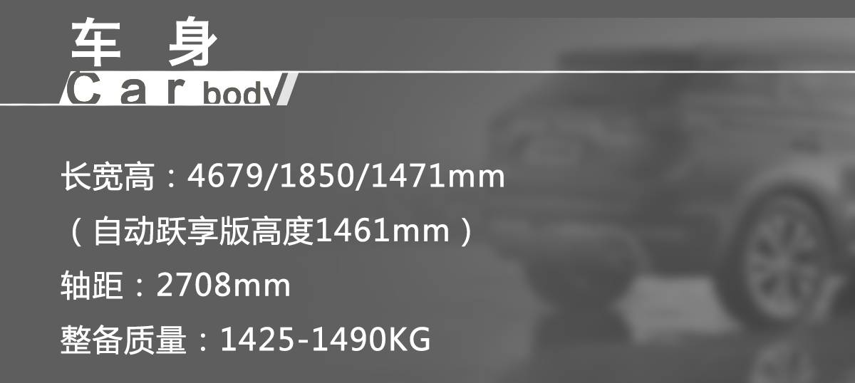 10.08万起，号称平民“玛莎拉蒂”，好看、好开、有面子！