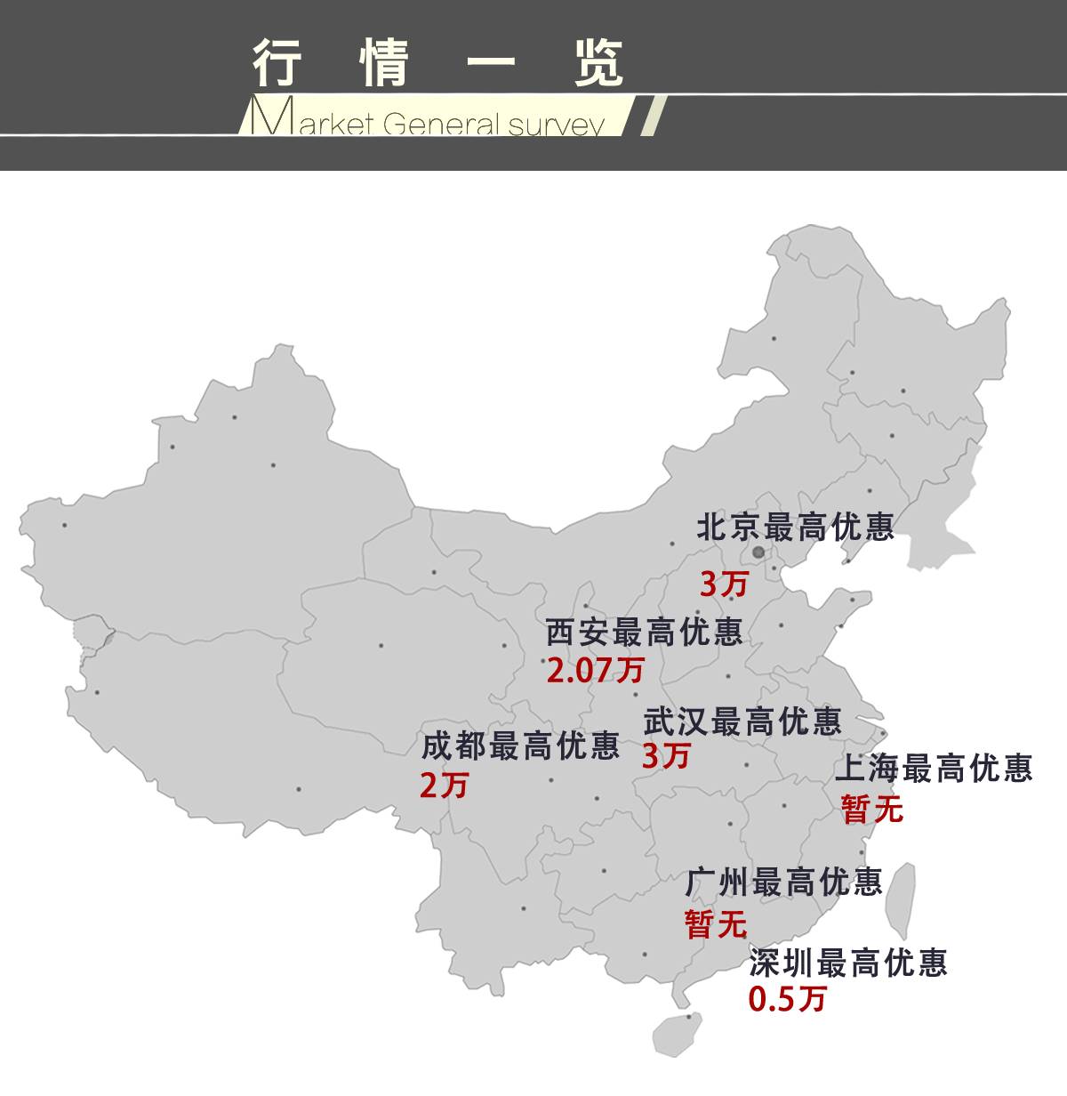 10.08万起，号称平民“玛莎拉蒂”，好看、好开、有面子！