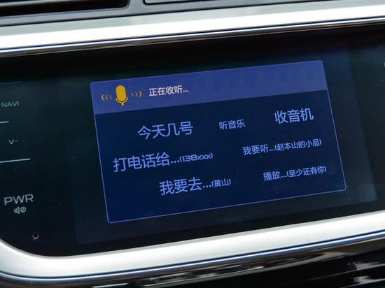 寻找车界赵丽颖 “平凡之路”走来的热门好车-图8