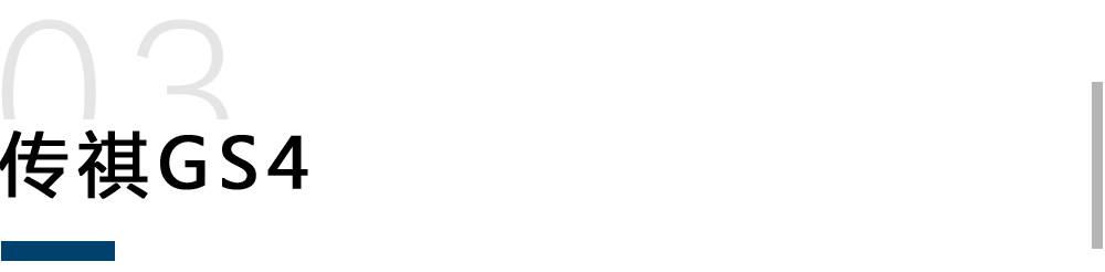 这些10万左右的SUV都装中国心，动力不输合资车