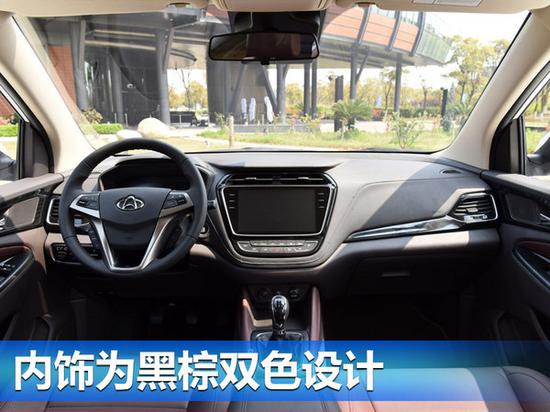 长安欧尚A800于6月8日公布预售价 竞争730-图4