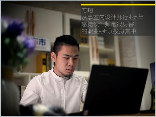 怡然感受 如临北欧 当90设计师遇上S90-图1