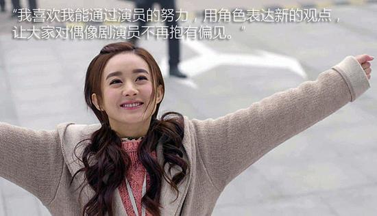 寻找车界赵丽颖 “平凡之路”走来的热门好车-图2