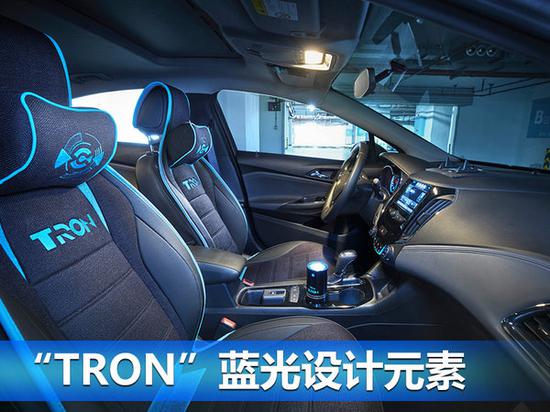 全新科鲁兹-创:战纪定制版正式上市 售16.99万-图4