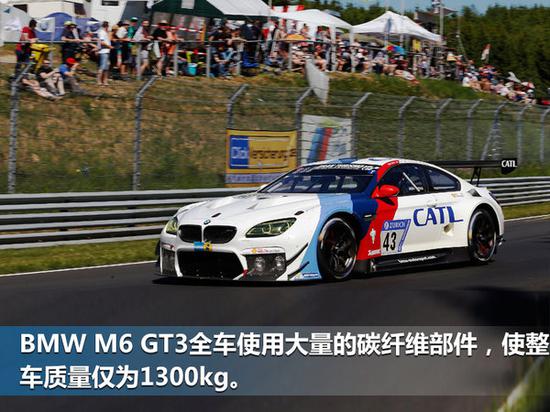 中国设计师操刀 宝马第18辆艺术车全球首发-图7