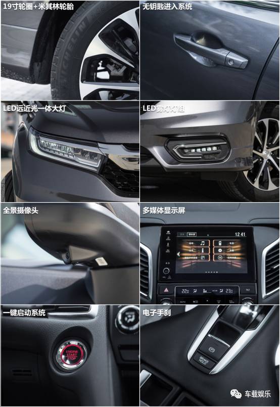 中型SUV市场又被日系抢先，1.5T发动机成了主流