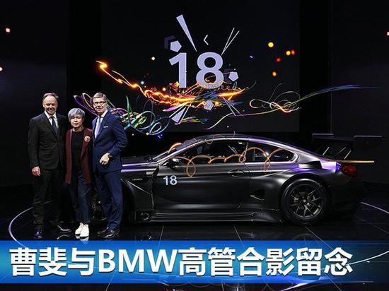中国设计师操刀 宝马第18辆艺术车全球首发-图3