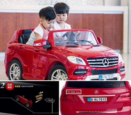 这些童车竟比飞度还贵！儿童节的淘车之路