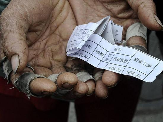 低薪大学教授买啥车 15万