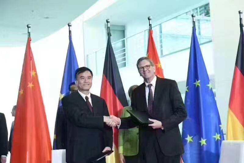 2017年6月2日汽车圈重要事件提醒