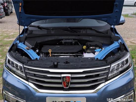 荣威RX5 20T将增新车型 将于6月中旬上市