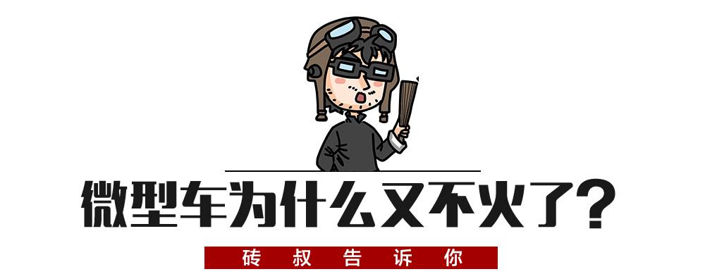 日本人特别喜欢的车，如今中国人为何打死都不买？