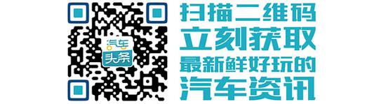 西门吹水|一答新C5自降身段或更佳，一问红旗打年轻牌好吗