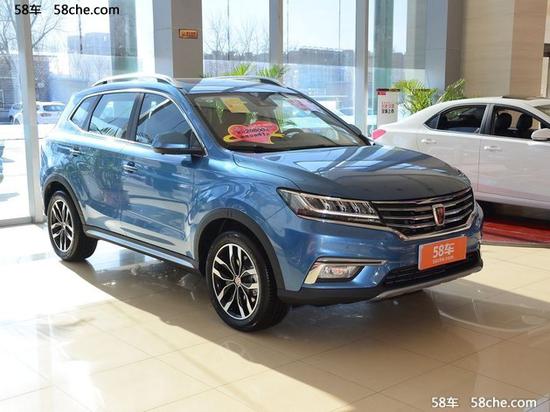 荣威RX5 20T将增新车型 将于6月中旬上市