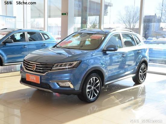 荣威RX5 20T将增新车型 将于6月中旬上市