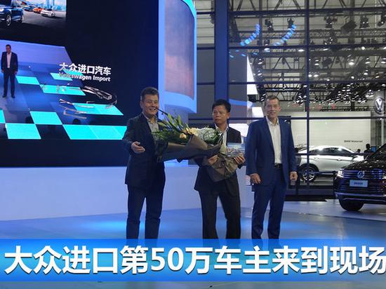 大众途锐远征版上市 售82.98万元/专属配色-图2