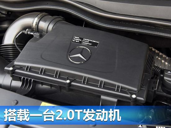 奔驰2017款V级多功能车上市 售价48.9万元起-图5