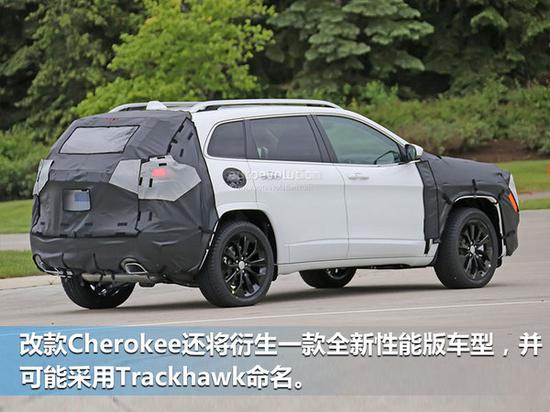曝Jeep自由光中期改款 衍生Trackhawk性能版-图3