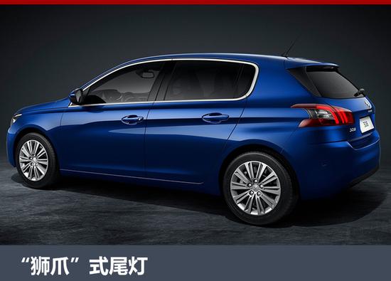 标致新款308六月海外发布 换搭新发动机