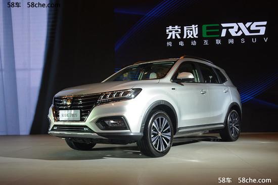 荣威ERX5正式上市 售价27.18-29.68万元
