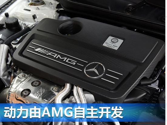 奔驰AMG/三款暗夜雷霆限量版车型 正式上市-图2