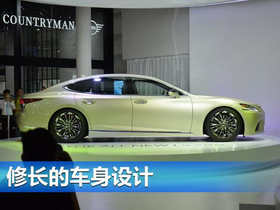 雷克萨斯LS 350全球首发 搭3.5L V6引擎-图3