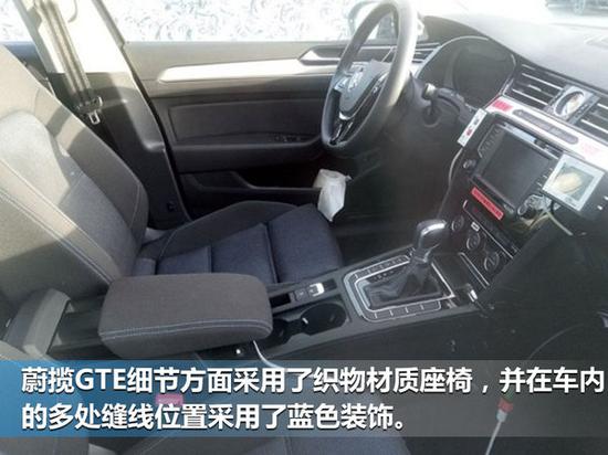 大众进口新能源计划曝光 3款