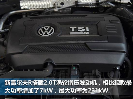 大众进口下半年推两款新车 首款纯电动-图4