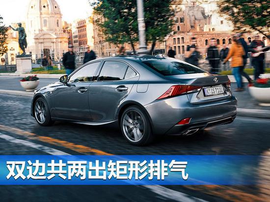 深港澳车展11款新车上市 你有没有被爽到爆-图11