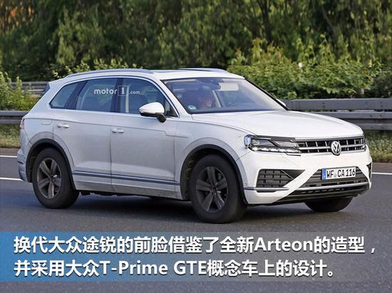 大众换代途锐谍照 与奥迪Q7同平台/9月发布-图2
