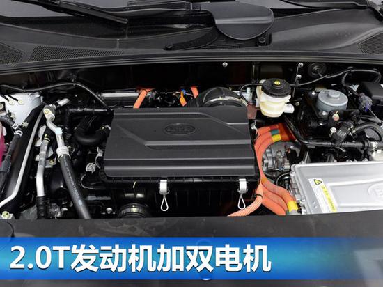 2017款比亚迪唐正式上市 售21.99-23.39万元-图4