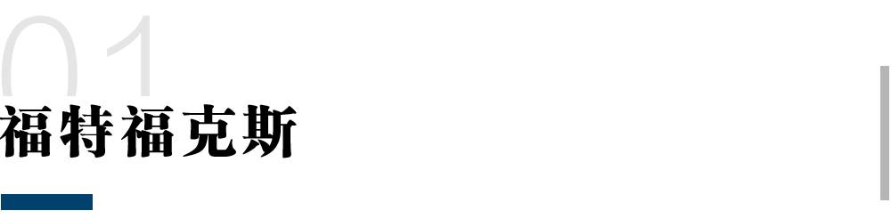 12万左右操控最好的4款车，据说开起来有“宝马”的感觉！